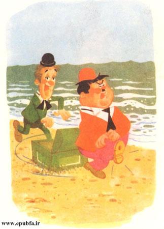 «الی» یک پایش را که درد گرفته بود بالا گرفته بود